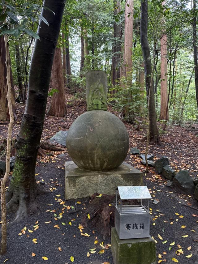 地球の玉 猿田彦大神(椿大神社内)の参拝記録2