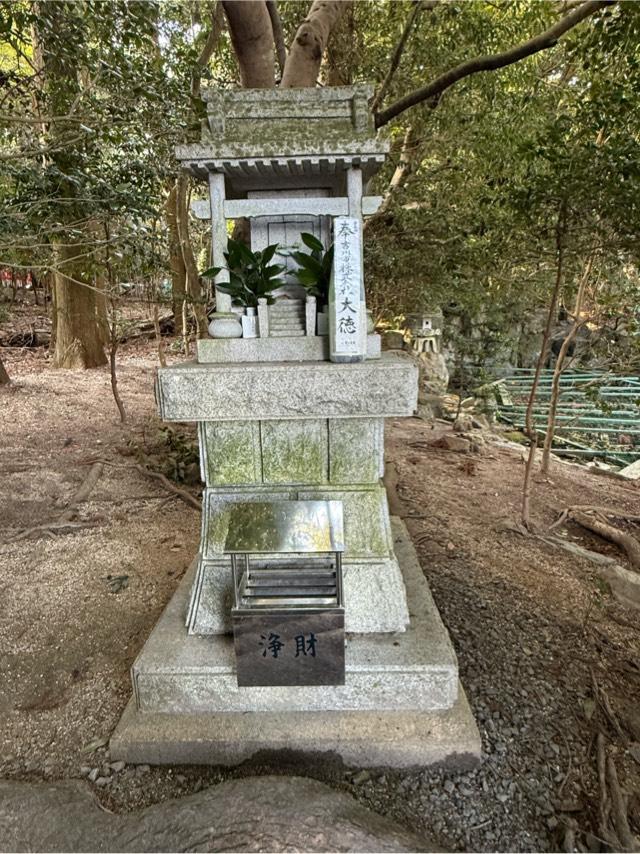 三重県鈴鹿市山本町1871 椿立雲龍神社（椿大神社）の写真2