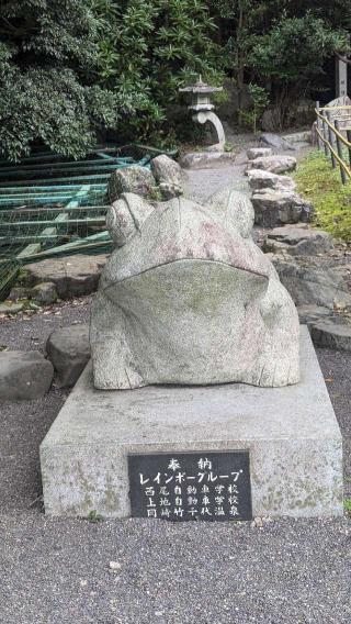 椿立雲龍神社（椿大神社）の参拝記録(えのさんさん)