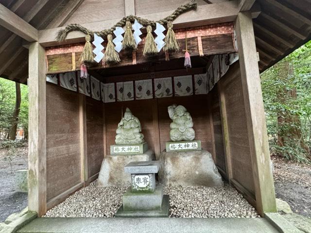 恵比寿・大黒社（椿大神社）の参拝記録8