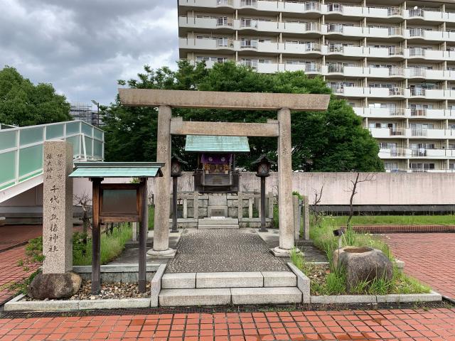 愛知県名古屋市千種区千代が丘5 千代ケ丘椿神社の写真1