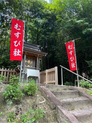 結社(敢國神社境内社)の参拝記録(⛩️🐍🐢まめ🐢🐍⛩️さん)