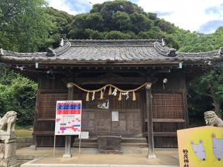 狩尾神社の参拝記録(ふるかわさん)