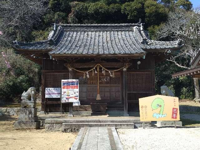 狩尾神社の参拝記録3