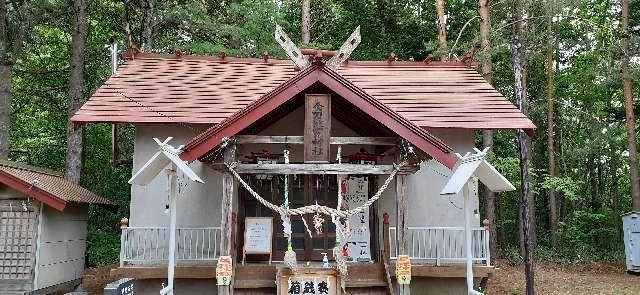上常呂金刀比羅神社の参拝記録(ゆみさん)