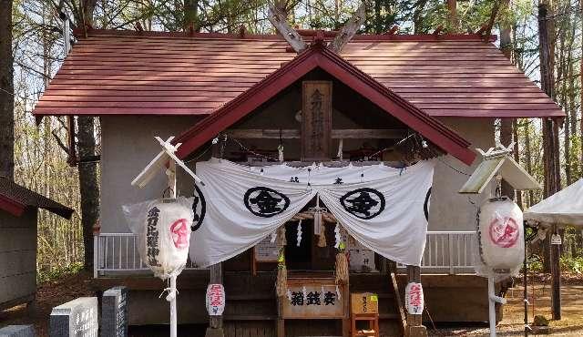 上常呂金刀比羅神社の参拝記録1