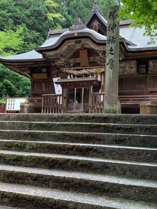 広島県府中市栗柄町２９８０ 南宮神社の写真1