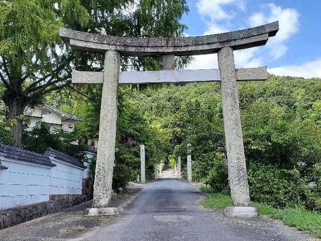 南宮神社の参拝記録3