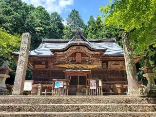 南宮神社の参拝記録(飛成さん)