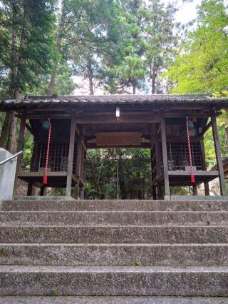 南宮神社の参拝記録(総右衛門さん)