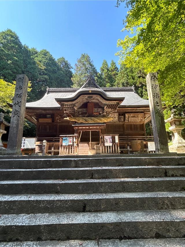 南宮神社の参拝記録2
