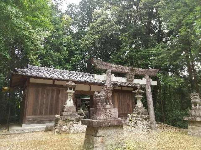 八幡神社 (西吉野町奥谷)の参拝記録(天地悠久さん)