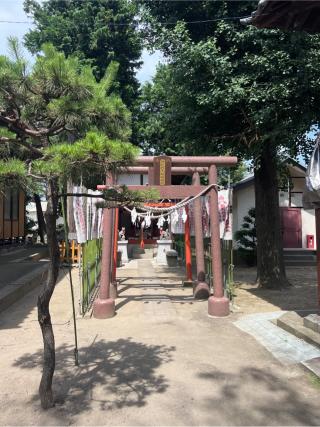 駒形伏見稲荷神社（駒形神社境内末社）の参拝記録(⛩️🎠🐢まめ🐢🎠⛩️さん)