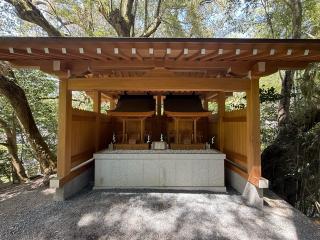 井頭神社(韋駄天社、山の神社)の参拝記録(あきちゃんさん)