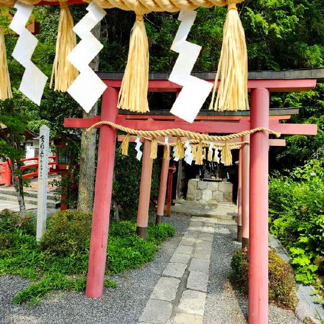 稲荷社(天河弁財天社)の参拝記録8