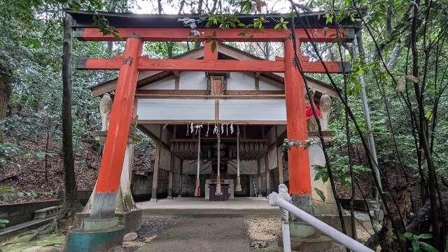 支子稲荷神社(美具久留御魂神社)の参拝記録3