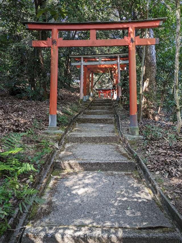 支子稲荷神社(美具久留御魂神社)の参拝記録1