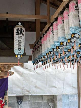 支子稲荷神社(美具久留御魂神社)の参拝記録(たこやきさん)