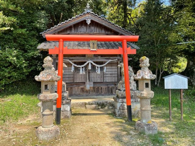 岩國稲荷神社の参拝記録2