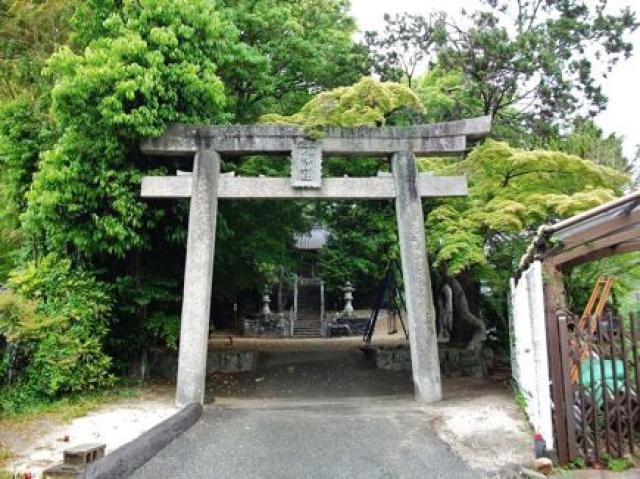 兵庫県西宮市名塩木之元22-13 木の元八幡神社の写真1