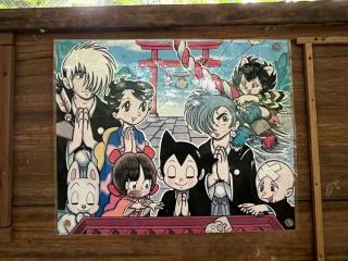 千吉稲荷神社（猫神社）の参拝記録(ととるしさん)