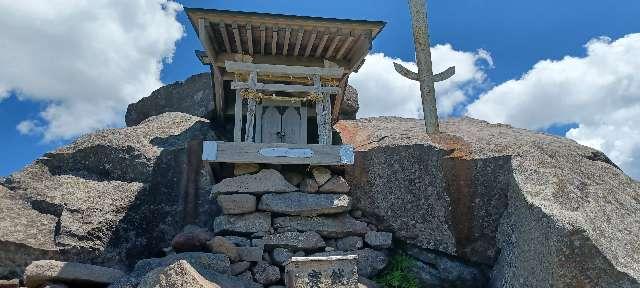 高峯神社の参拝記録1