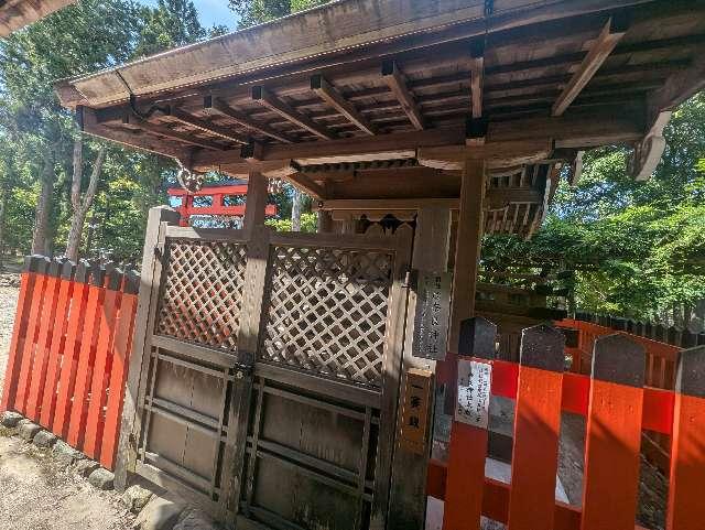 奈良神社(上賀茂神社)の参拝記録3