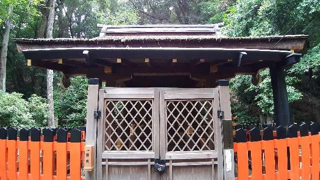賀茂山口神社(上賀茂神社)の参拝記録4