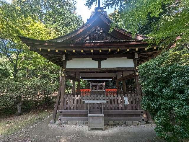 賀茂山口神社(上賀茂神社)の参拝記録3