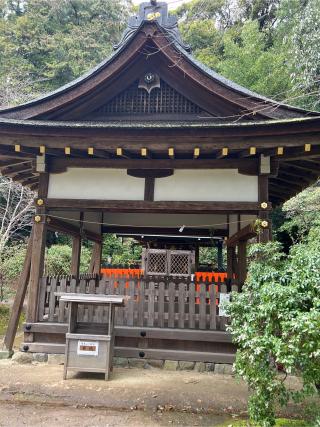 賀茂山口神社(上賀茂神社)の参拝記録(⛩️🐍🐢まめ🐢🐍⛩️さん)