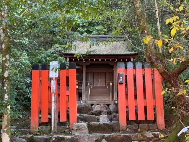 須波神社（上賀茂神社摂社）の参拝記録5