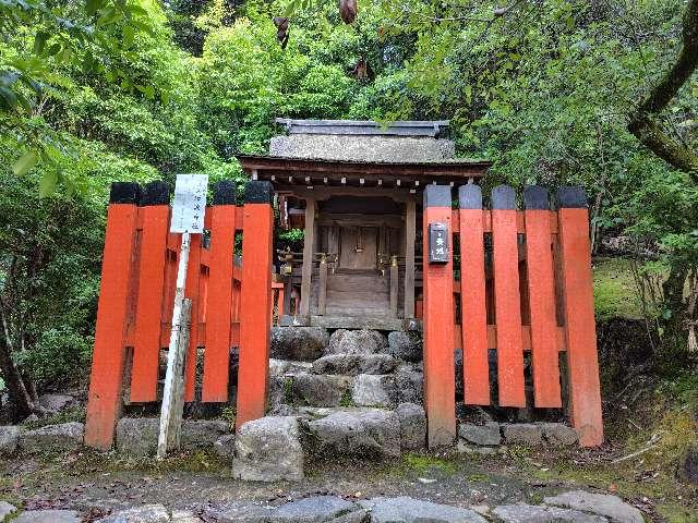 須波神社（上賀茂神社摂社）の参拝記録3