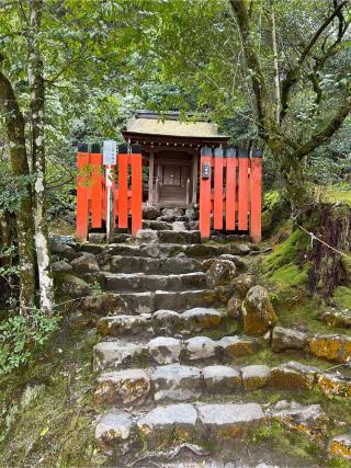 須波神社（上賀茂神社）の参拝記録(⛩️🐉🐢まめ🐢🐉⛩️さん)