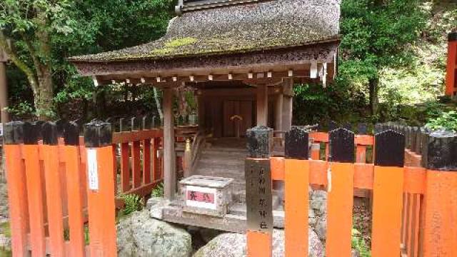 川尾神社(賀茂別雷神社境内)の写真1