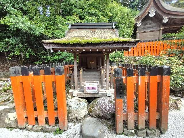 川尾神社(賀茂別雷神社境内)の参拝記録3