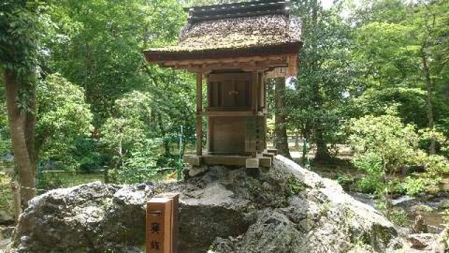 岩本神社(賀茂別雷神社)の写真1