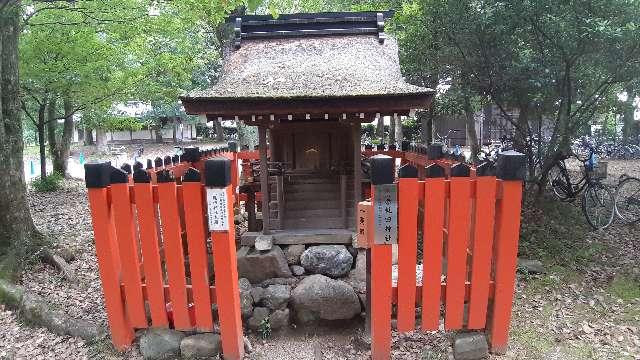 梶田神社(賀茂別雷神社境内)の参拝記録(ぜんちゃんさん)