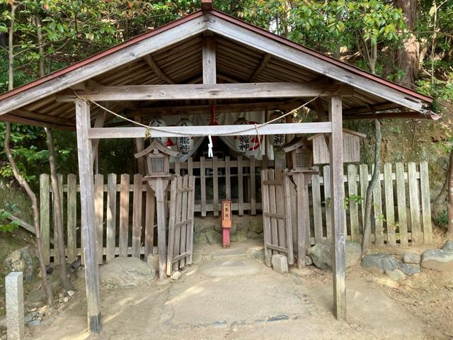 八嶋龍神（二葉姫稲荷神社境内）の参拝記録10