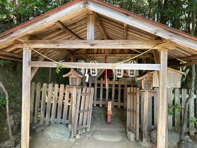 八嶋龍神（二葉姫稲荷神社境内）の参拝記録4