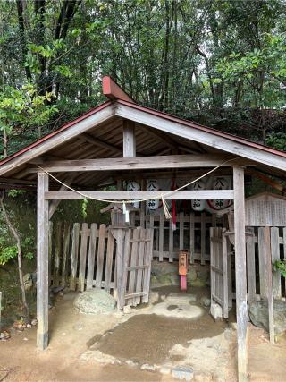 八嶋龍神（二葉姫稲荷神社境内）の参拝記録(⛩️🎠🐢まめ🐢🎠⛩️さん)