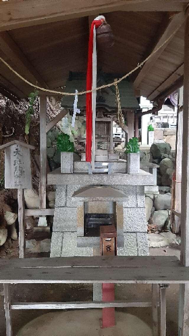 天之斑駒神社(二葉姫稲荷神社境内社)の参拝記録2