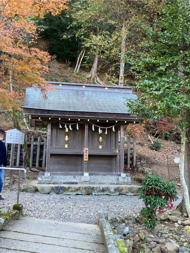 三宮社、四大神社(松尾大社)の参拝記録6