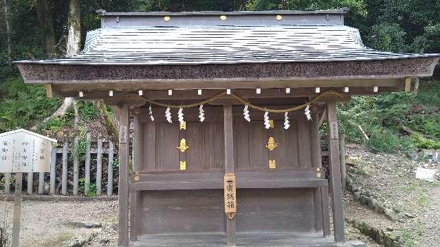 三宮社、四大神社(松尾大社)の参拝記録8