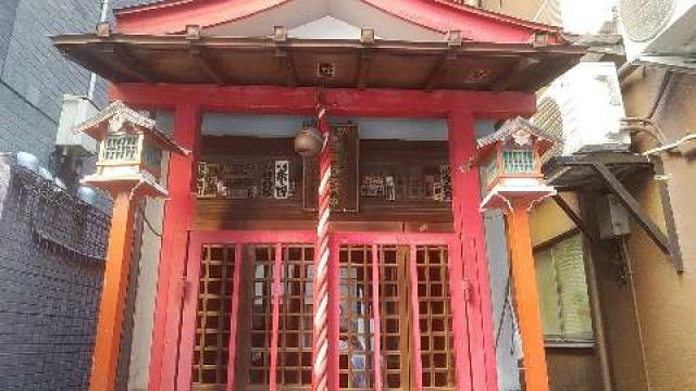 玉尾稲荷神社の参拝記録(りんごぐみさん)
