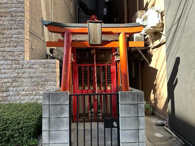 玉尾稲荷神社の参拝記録(mappy さん)