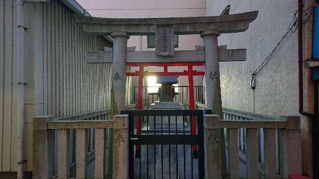 清水扇稲荷神社の参拝記録7