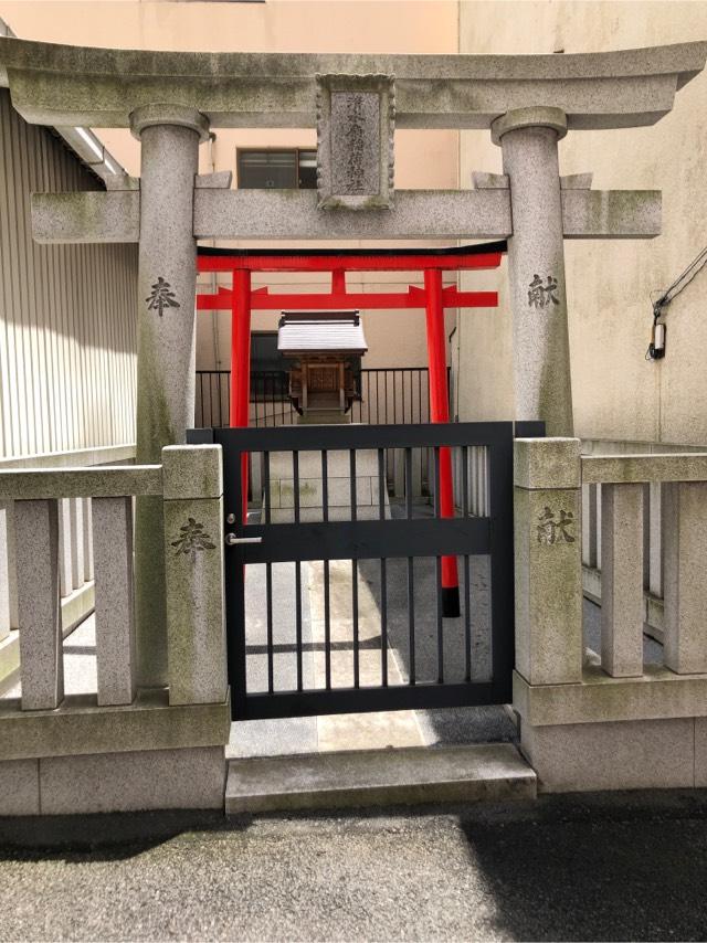 清水扇稲荷神社の参拝記録6