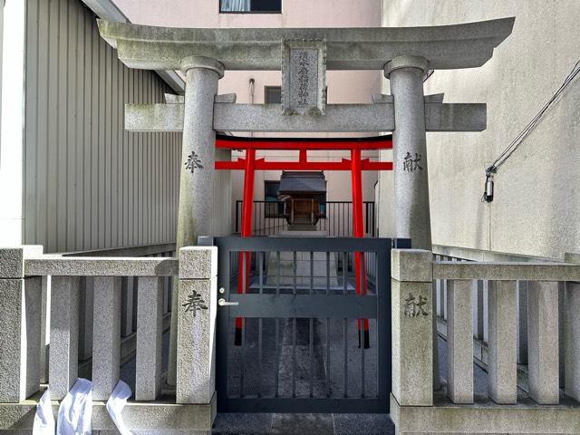 清水扇稲荷神社の参拝記録5