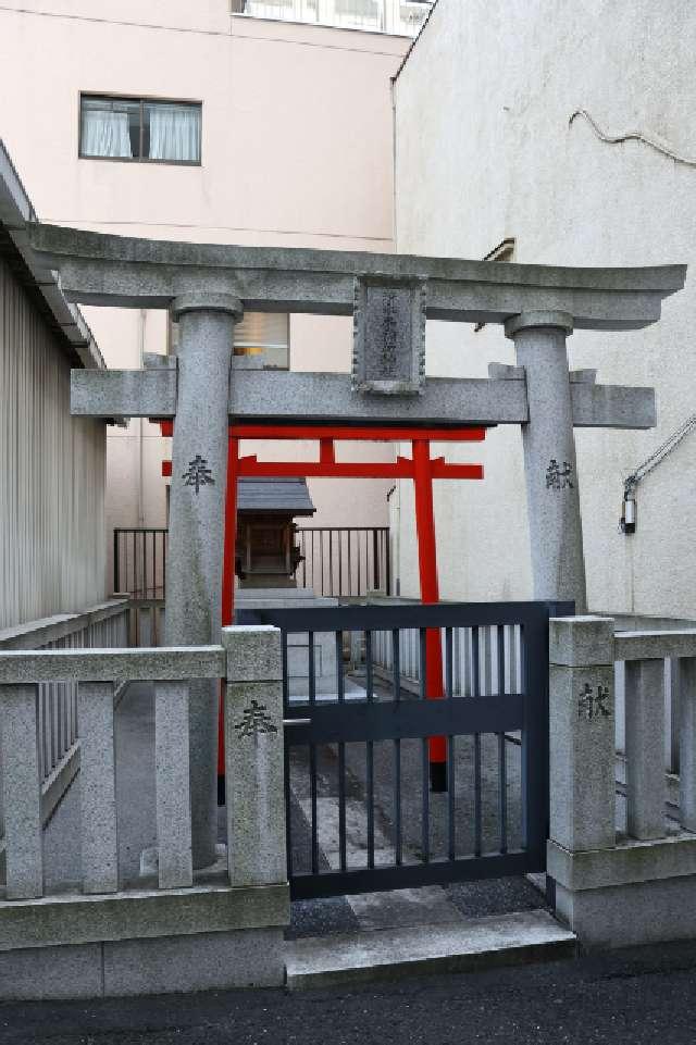 清水扇稲荷神社の参拝記録4