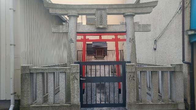 清水扇稲荷神社の参拝記録3